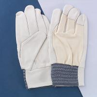Japanese Style Gloves